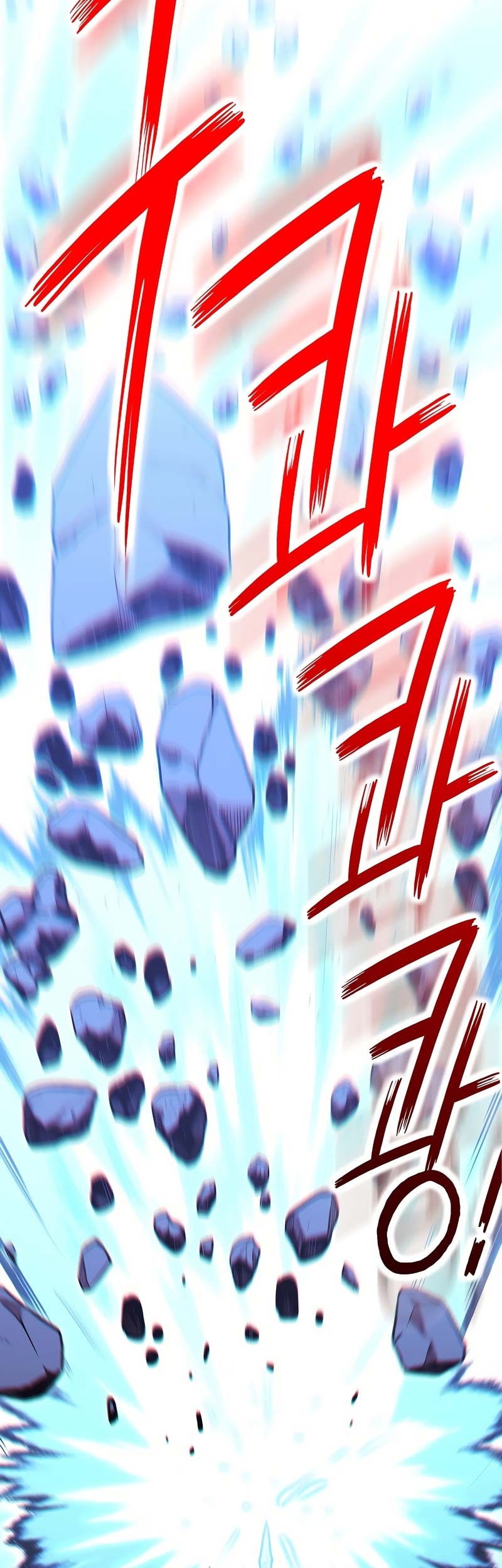 Dungeon Reset Chapter 144 Gambar 46