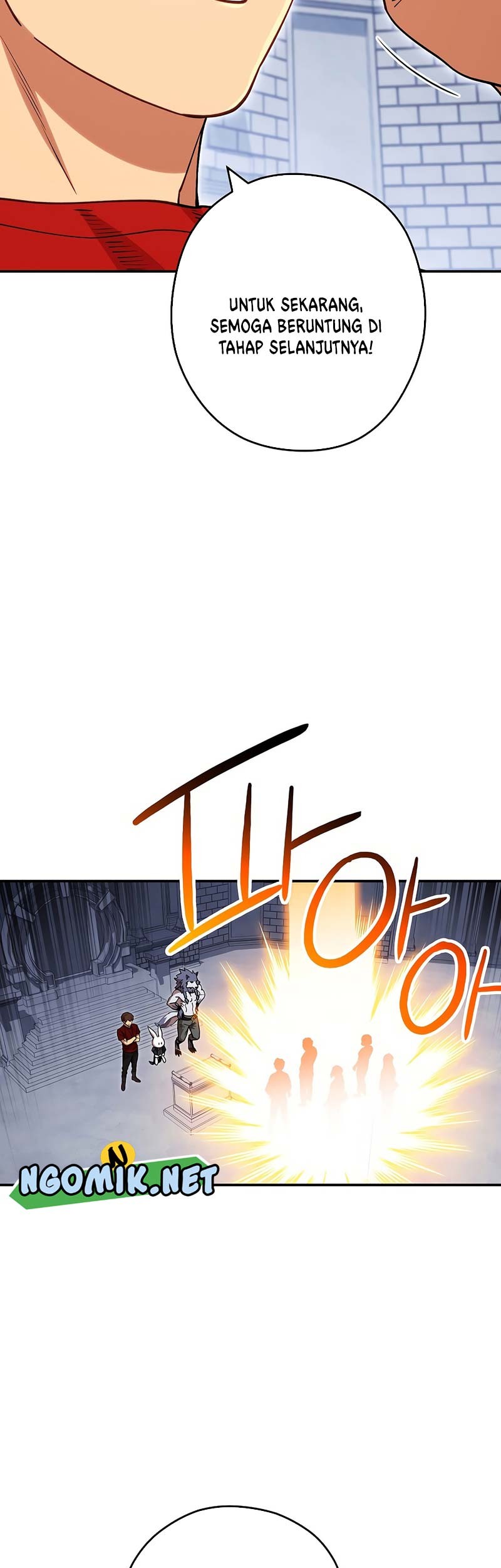 Dungeon Reset Chapter 143 Gambar 50