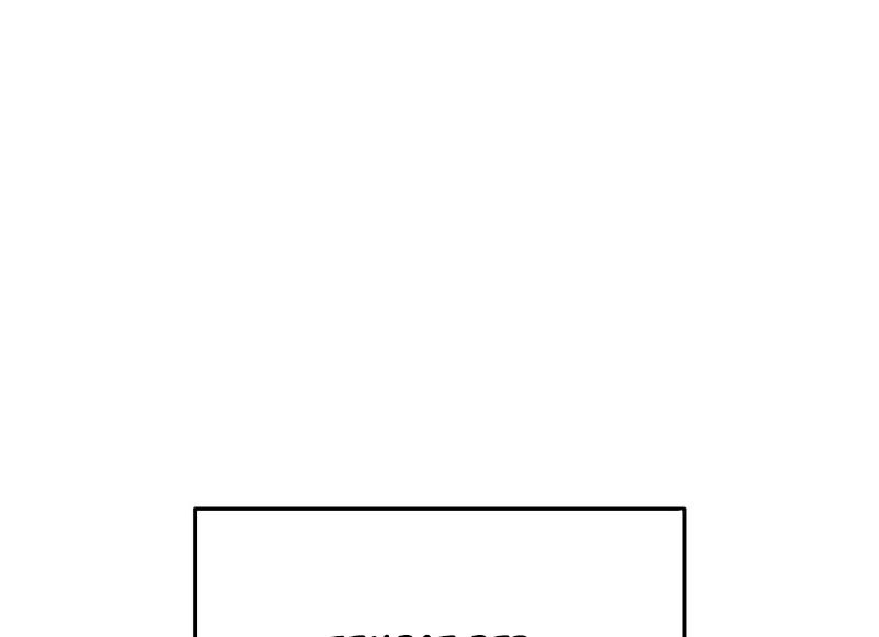 Dungeon Reset Chapter 143 Gambar 60