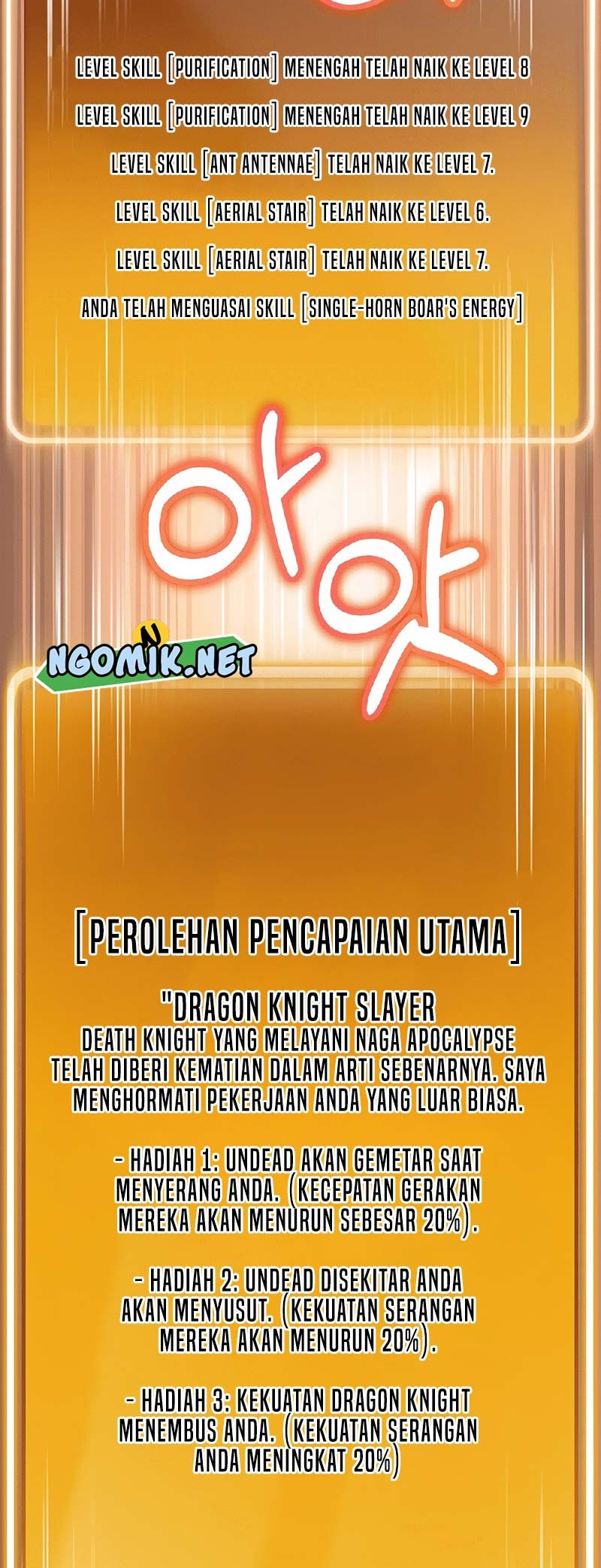 Dungeon Reset Chapter 151 Gambar 5