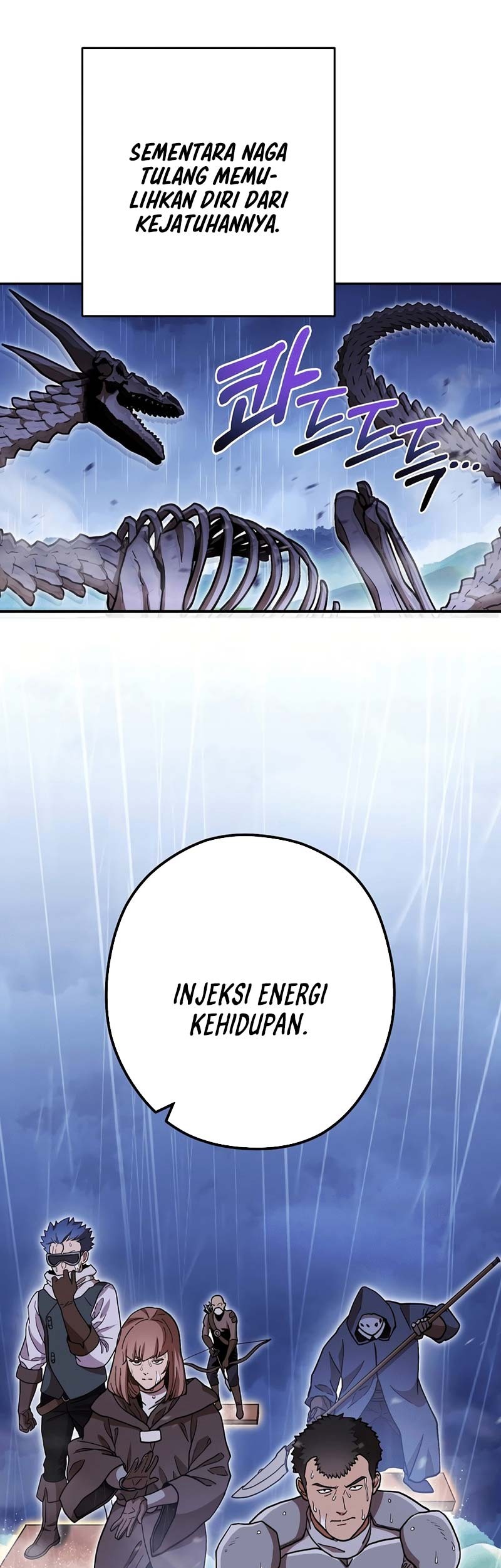 Komik Dungeon Reset Chapter 150 gambar nomor 1