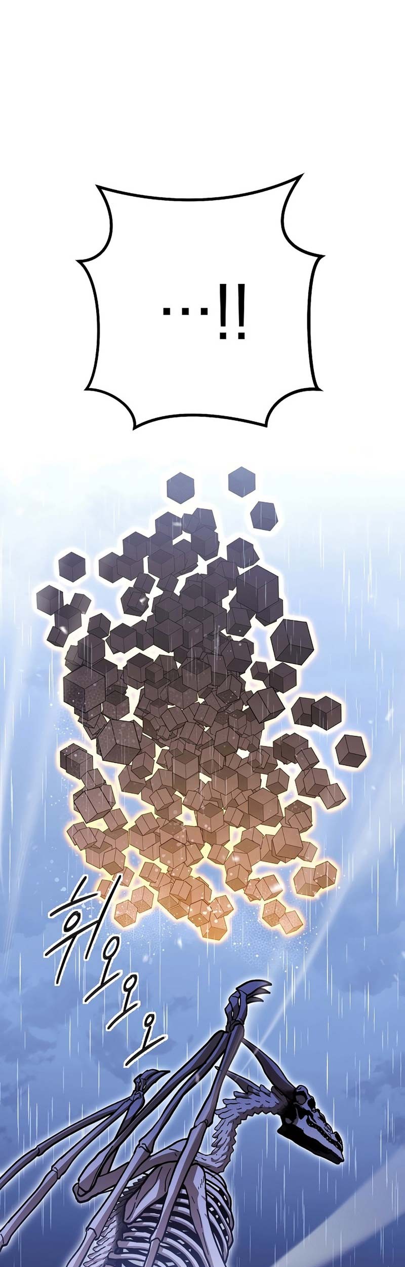 Dungeon Reset Chapter 150 Gambar 11