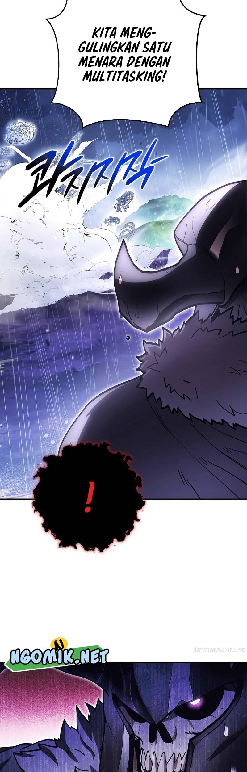 Dungeon Reset Chapter 149 Gambar 24