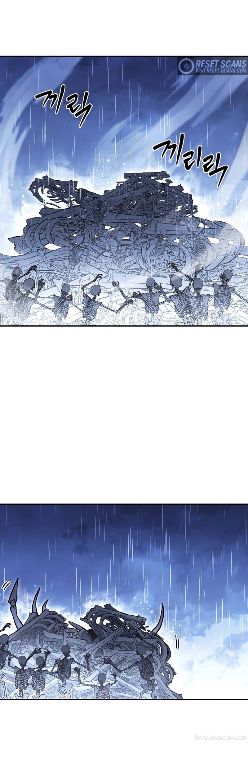 Dungeon Reset Chapter 149 Gambar 40