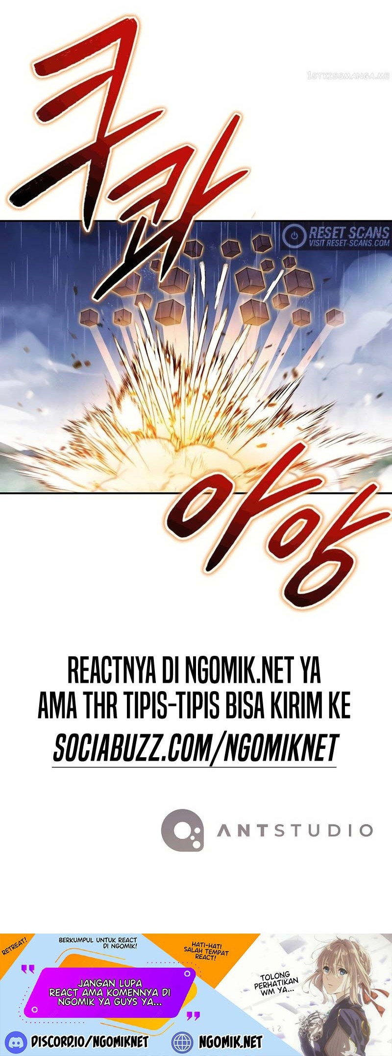 Dungeon Reset Chapter 149 Gambar 67