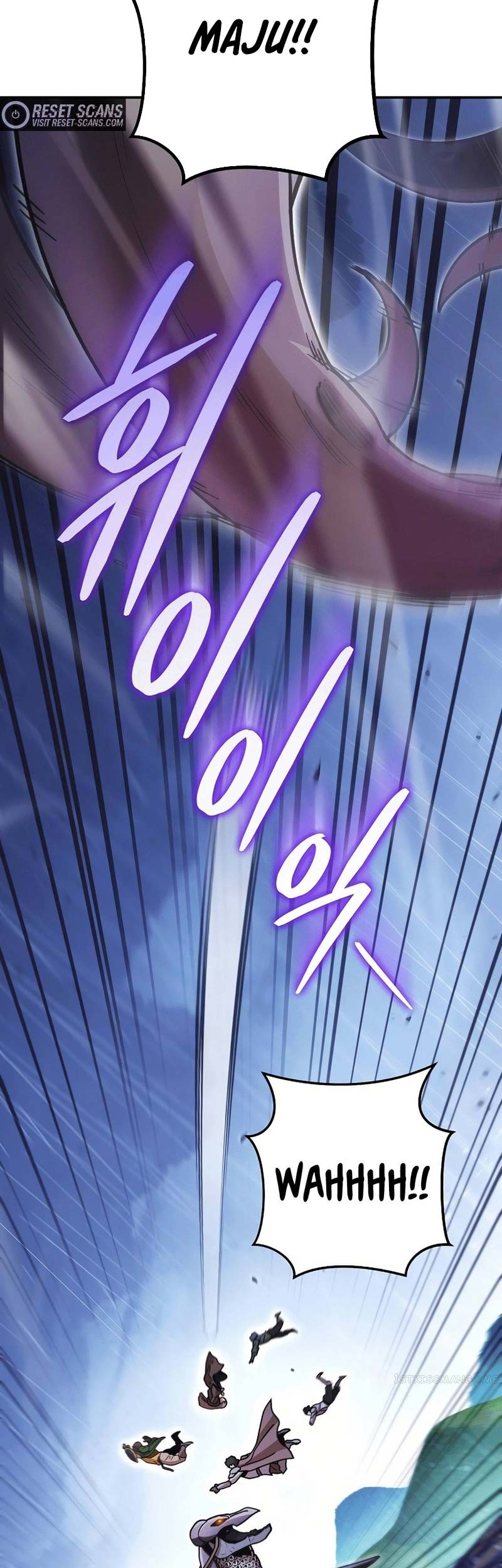 Dungeon Reset Chapter 149 Gambar 58