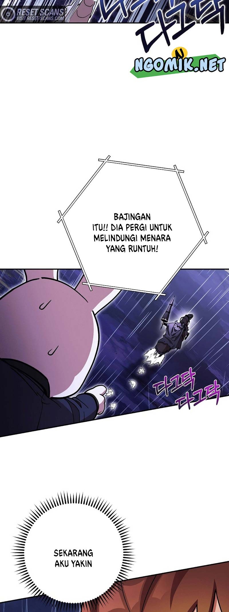Dungeon Reset Chapter 149 Gambar 7