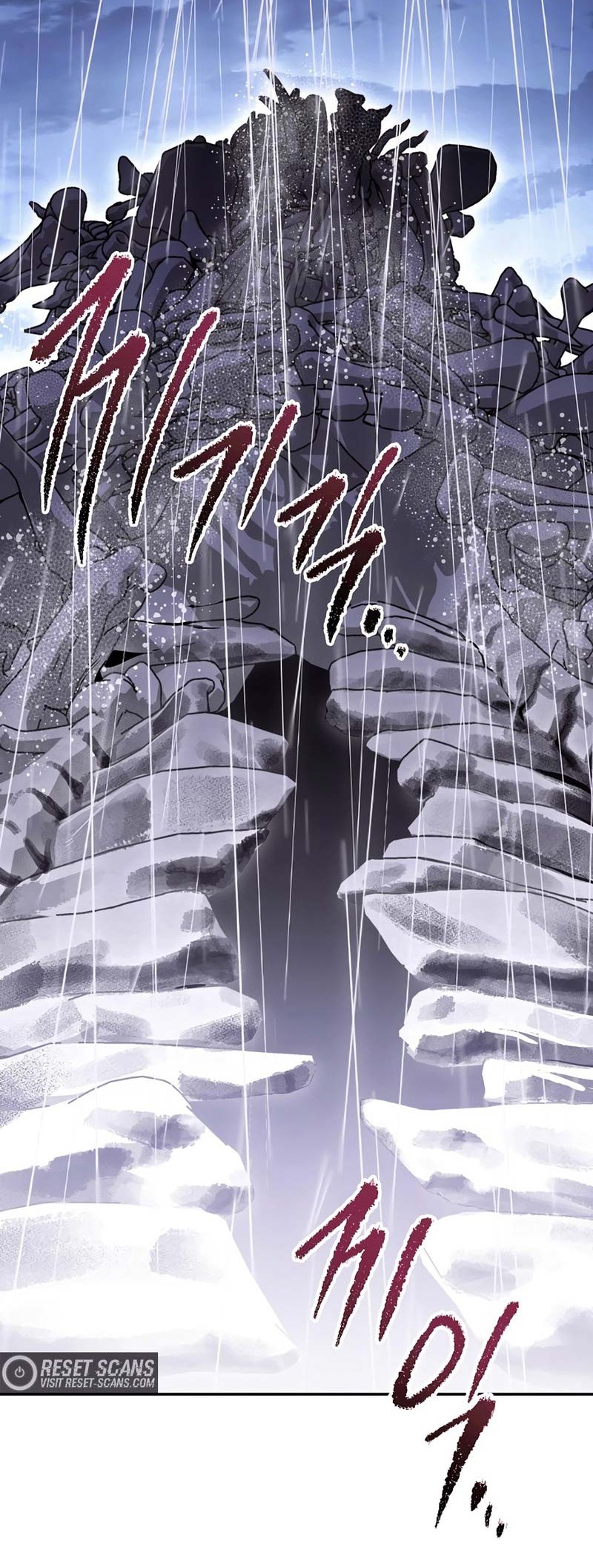 Dungeon Reset Chapter 148 Gambar 31