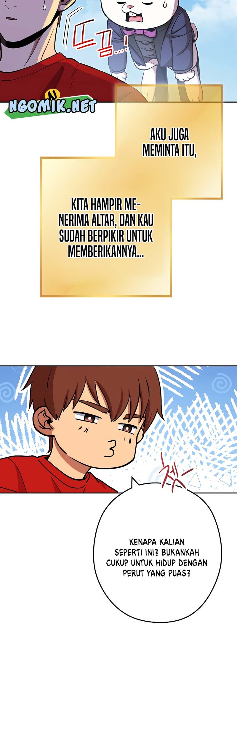 Dungeon Reset Chapter 139 Gambar 32