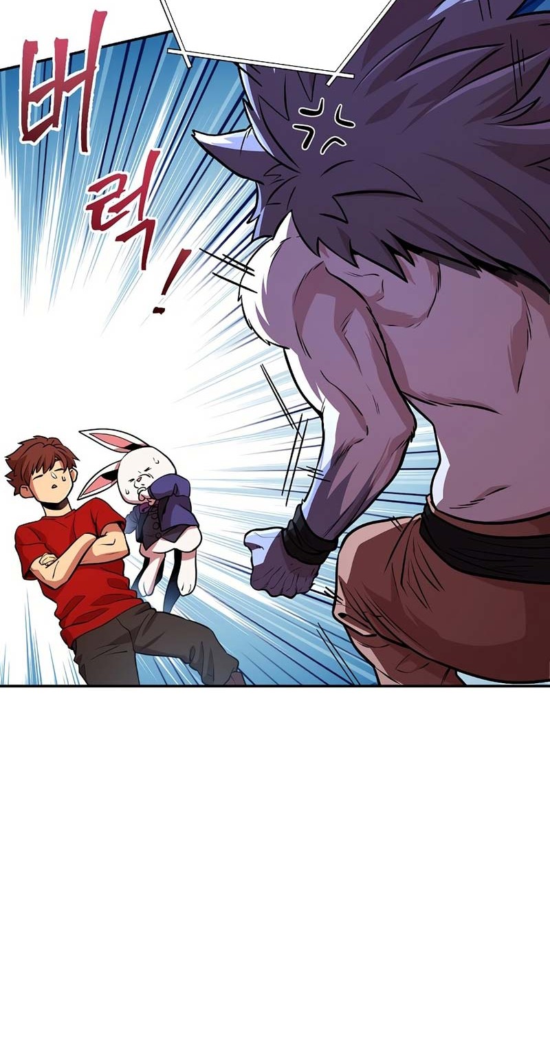 Dungeon Reset Chapter 137 Gambar 39