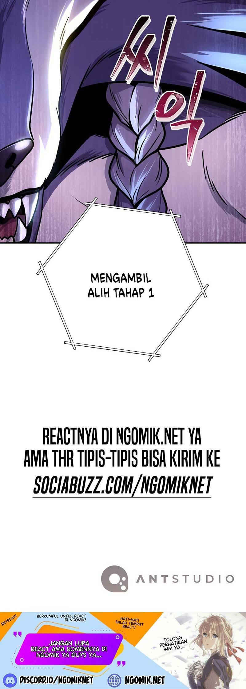 Dungeon Reset Chapter 137 Gambar 65