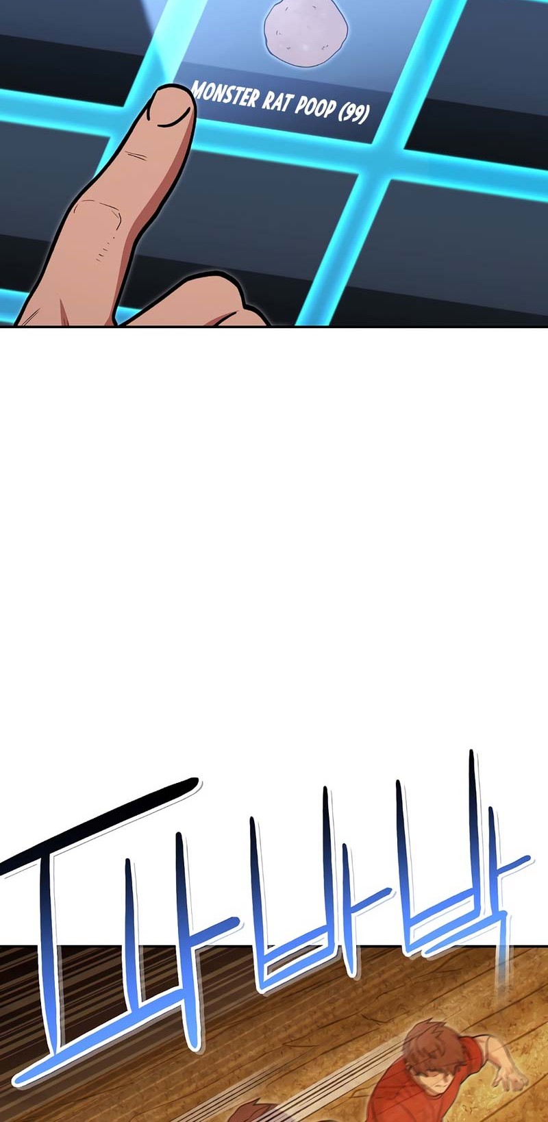 Dungeon Reset Chapter 142 Gambar 31