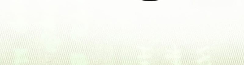 To Hell With Being a Saint, I’m a Doctor Chapter 99 Gambar 31