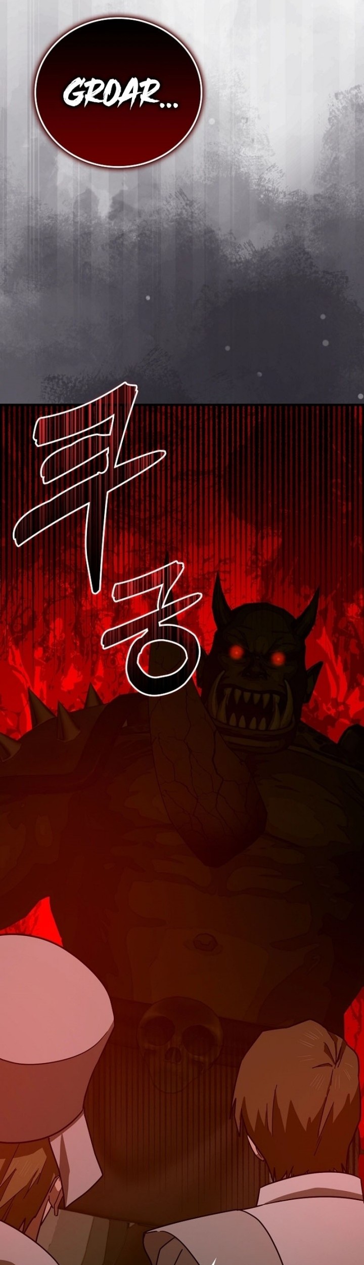 To Hell With Being a Saint, I’m a Doctor Chapter 98 Gambar 50