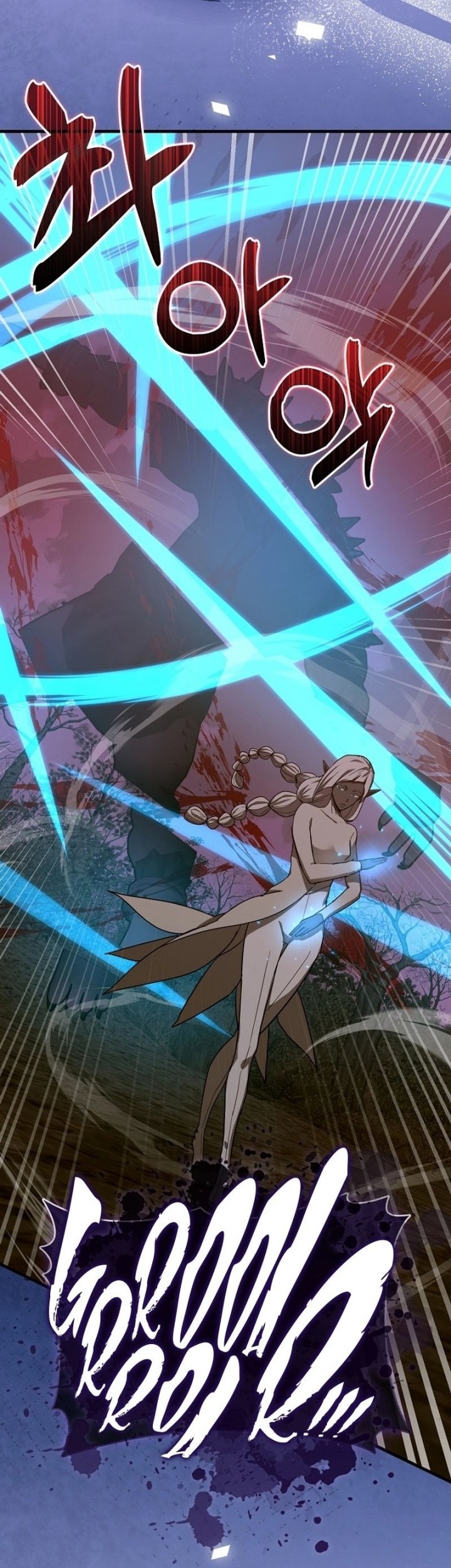 To Hell With Being a Saint, I’m a Doctor Chapter 98 Gambar 53