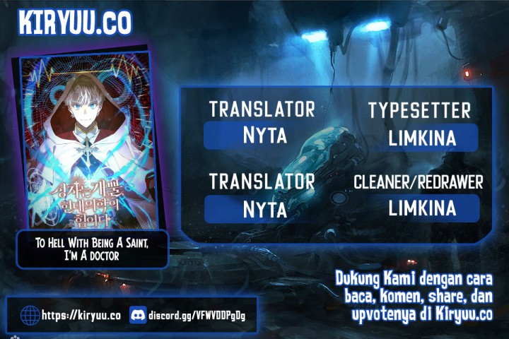 Komik To Hell With Being a Saint, I’m a Doctor Chapter 98 gambar nomor 1