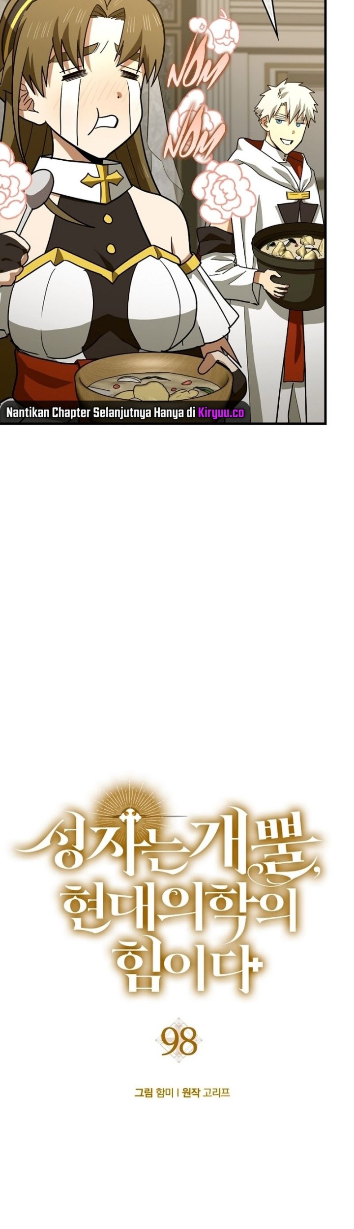 To Hell With Being a Saint, I’m a Doctor Chapter 98 Gambar 14