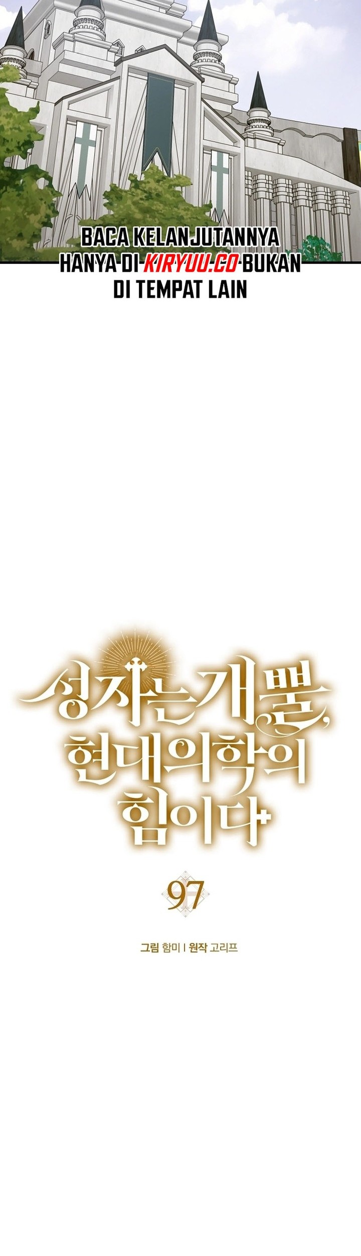 To Hell With Being a Saint, I’m a Doctor Chapter 97 Gambar 14