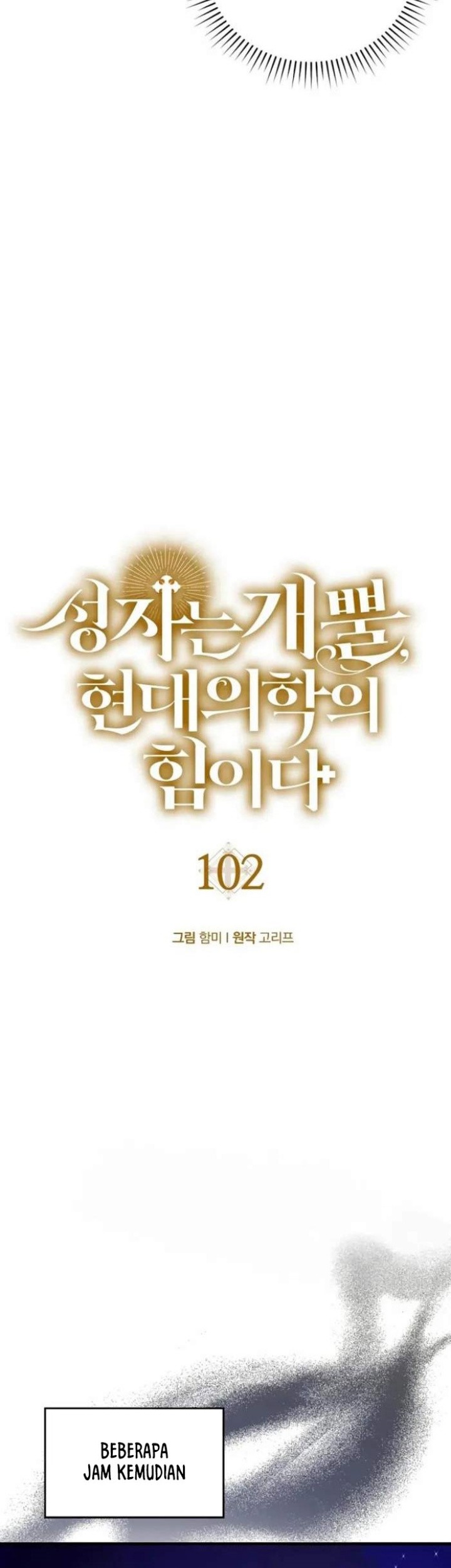 To Hell With Being a Saint, I’m a Doctor Chapter 102 Gambar 31