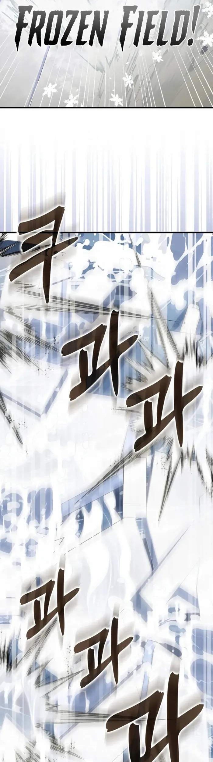 To Hell With Being a Saint, I’m a Doctor Chapter 101 Gambar 30