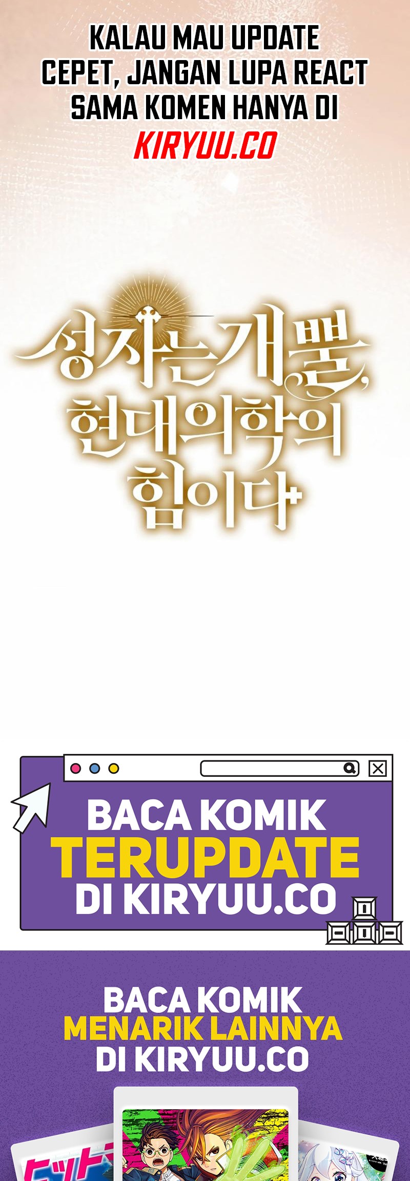 To Hell With Being a Saint, I’m a Doctor Chapter 100 Gambar 53