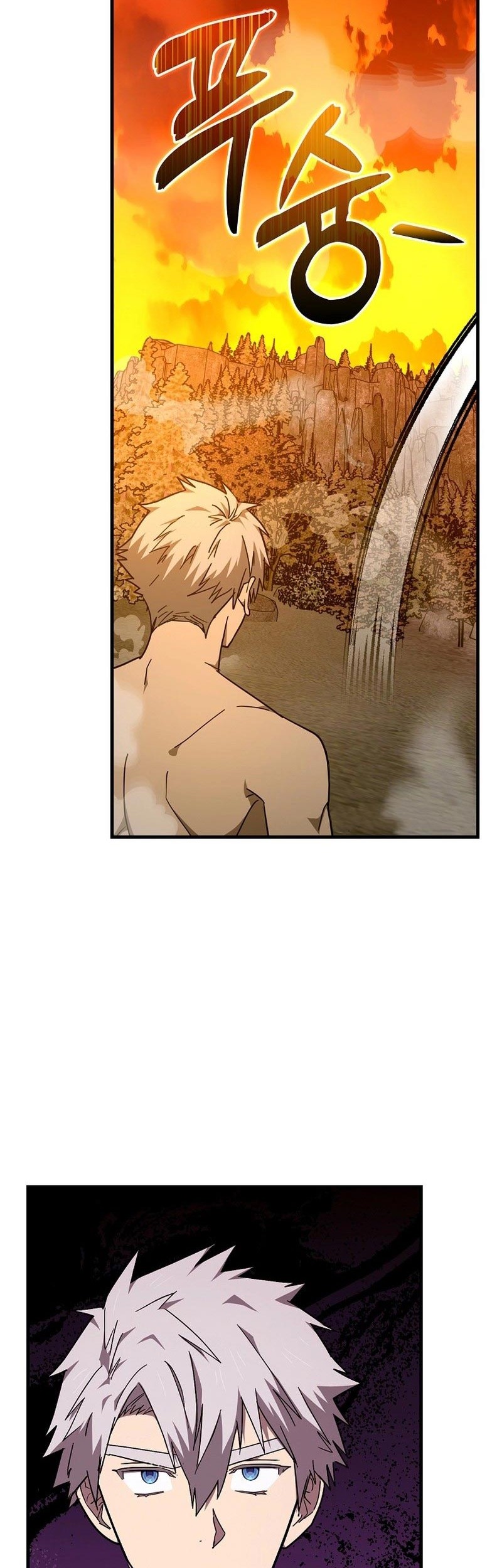 To Hell With Being a Saint, I’m a Doctor Chapter 89 Gambar 18