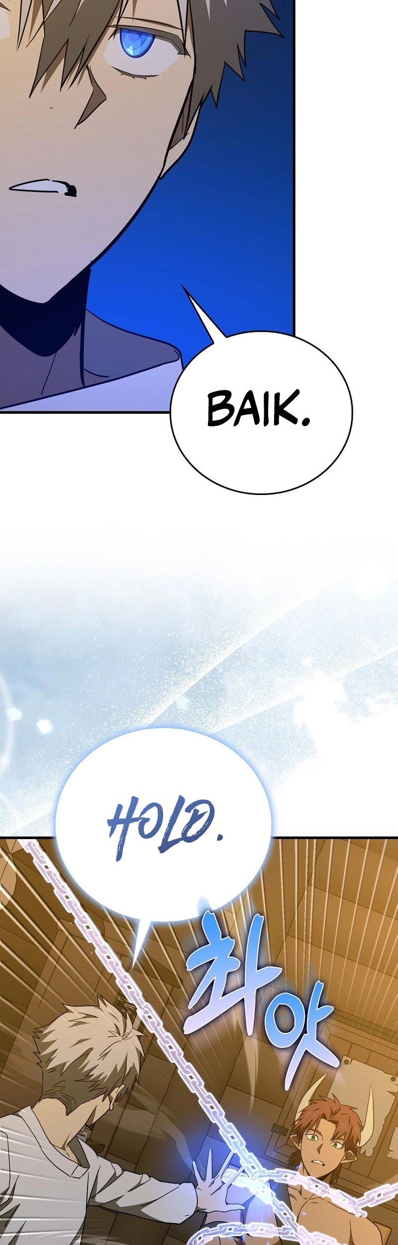 To Hell With Being a Saint, I’m a Doctor Chapter 89 Gambar 43