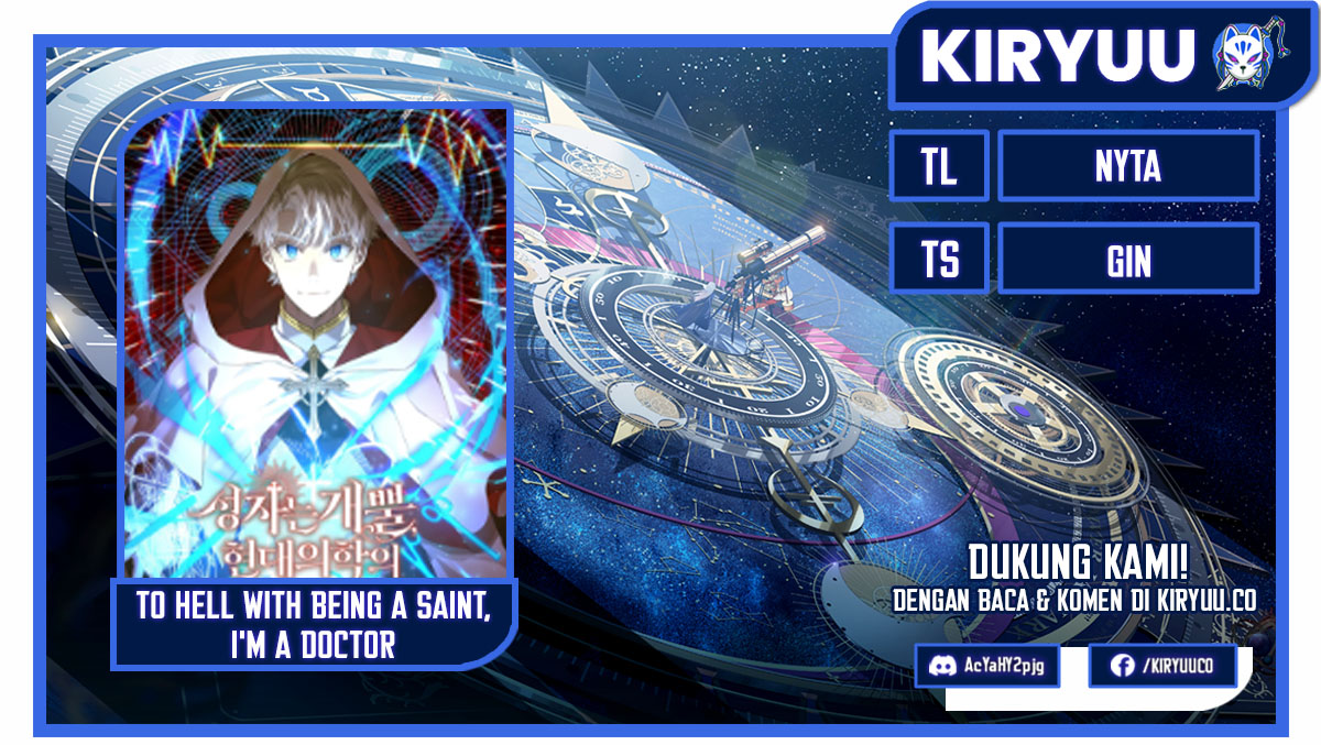 Komik To Hell With Being a Saint, I’m a Doctor Chapter 84 gambar nomor 1