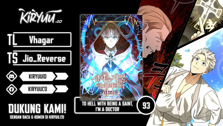 Komik To Hell With Being a Saint, I’m a Doctor Chapter 93 gambar nomor 1