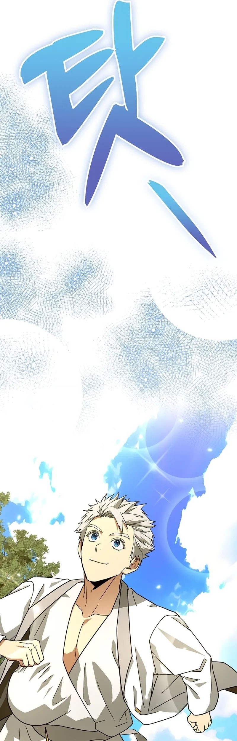 To Hell With Being a Saint, I’m a Doctor Chapter 93 Gambar 59