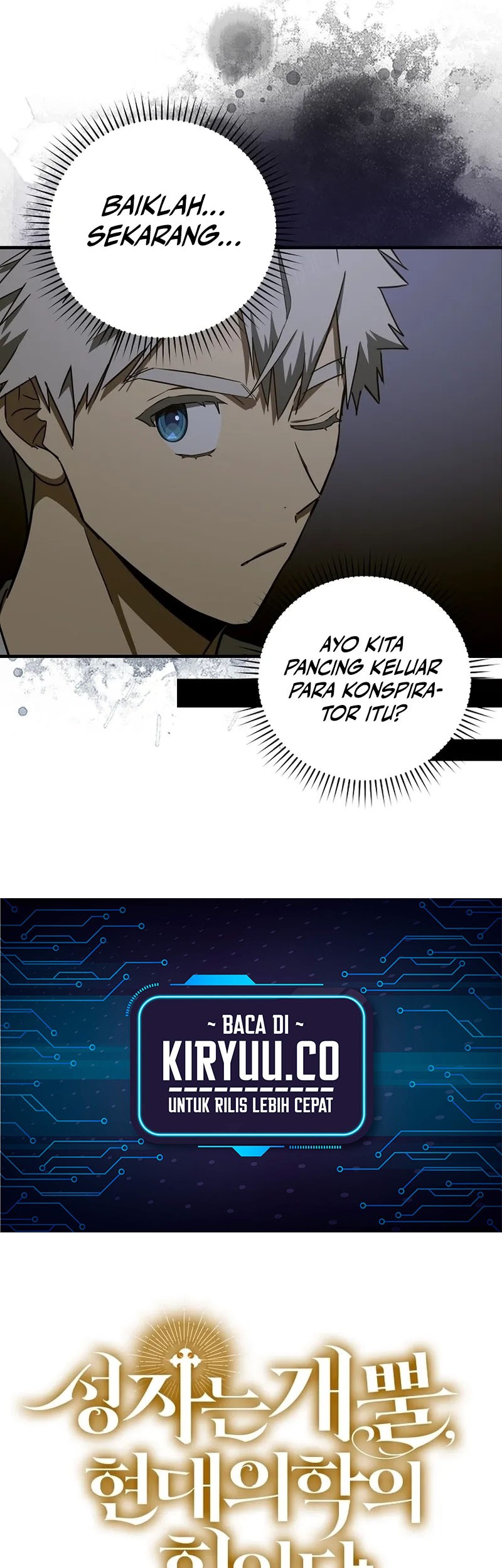 To Hell With Being a Saint, I’m a Doctor Chapter 93 Gambar 17