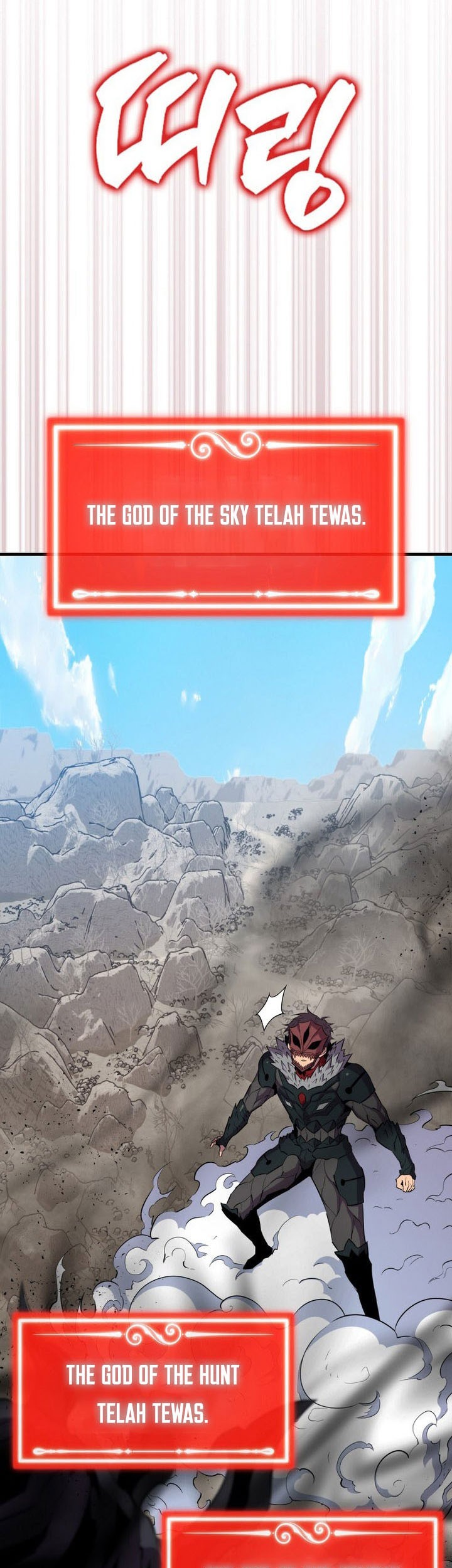 Sleeping Ranker Chapter 135 Gambar 8