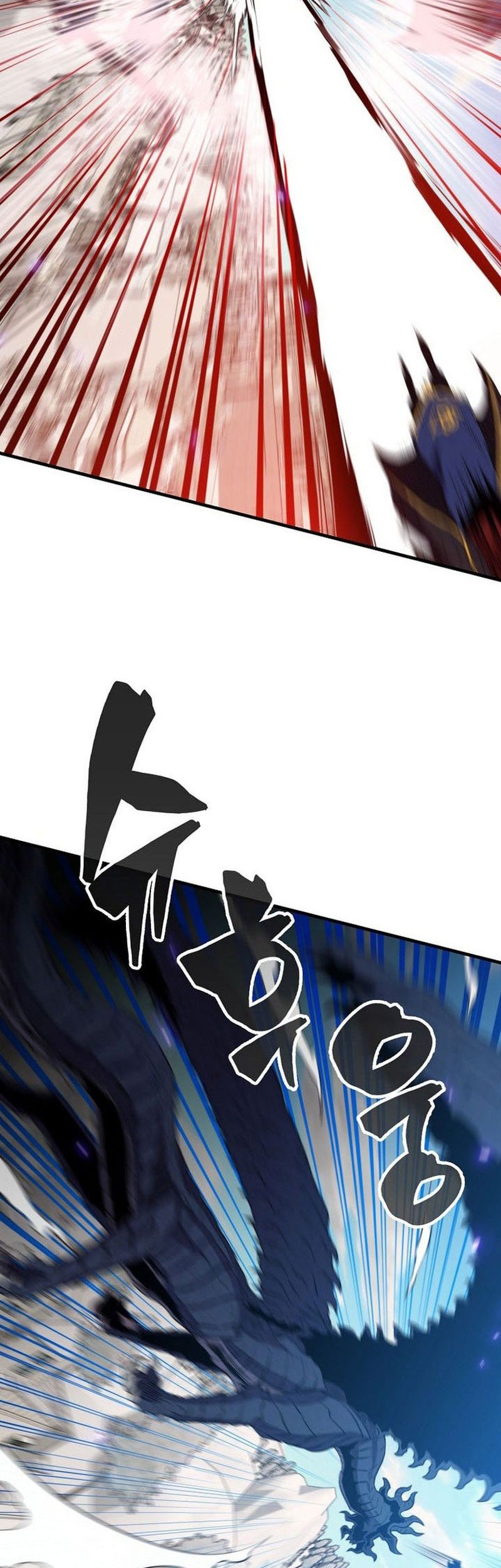 Sleeping Ranker Chapter 134 Gambar 52