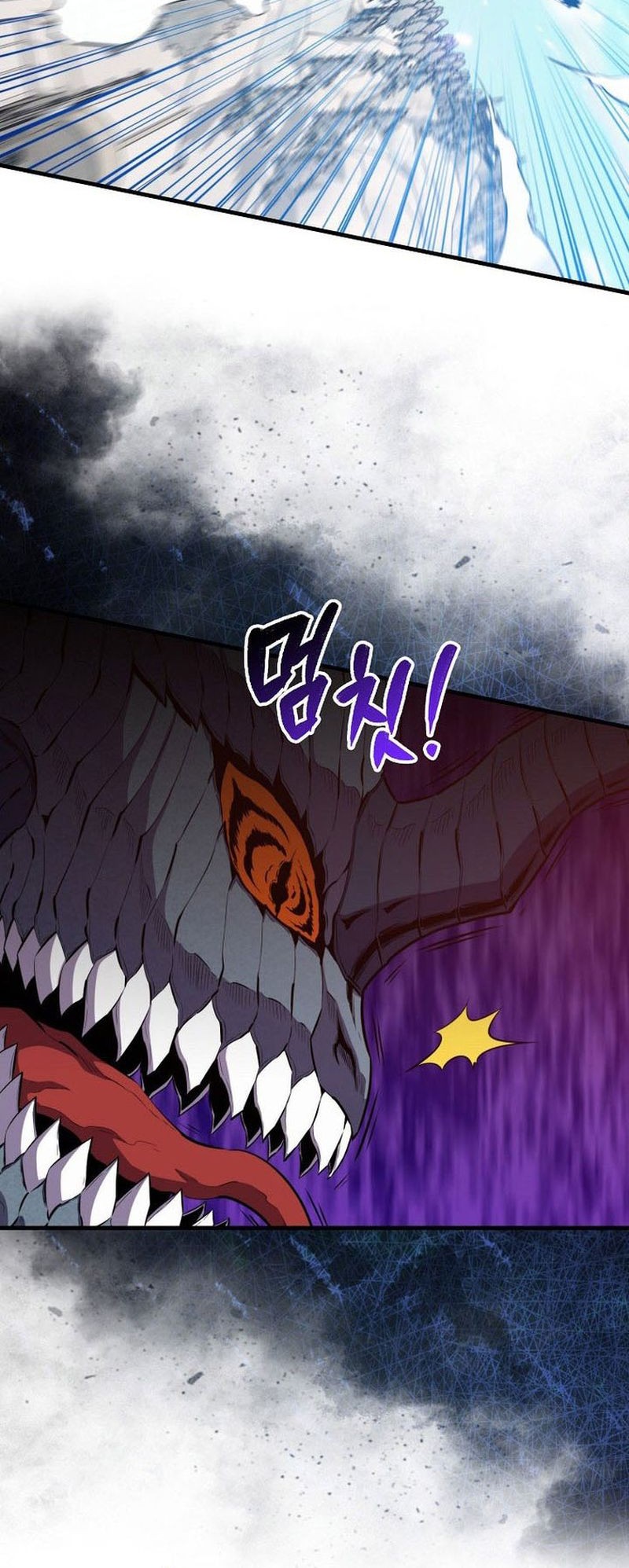 Sleeping Ranker Chapter 134 Gambar 53