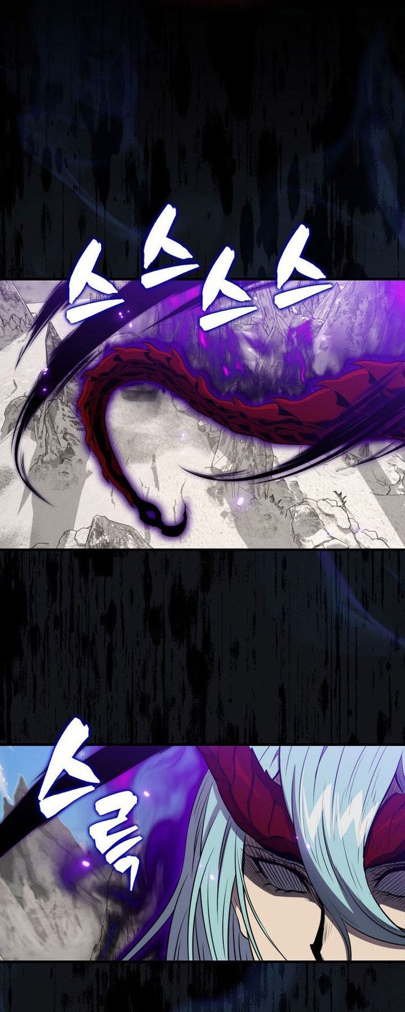 Sleeping Ranker Chapter 134 Gambar 62