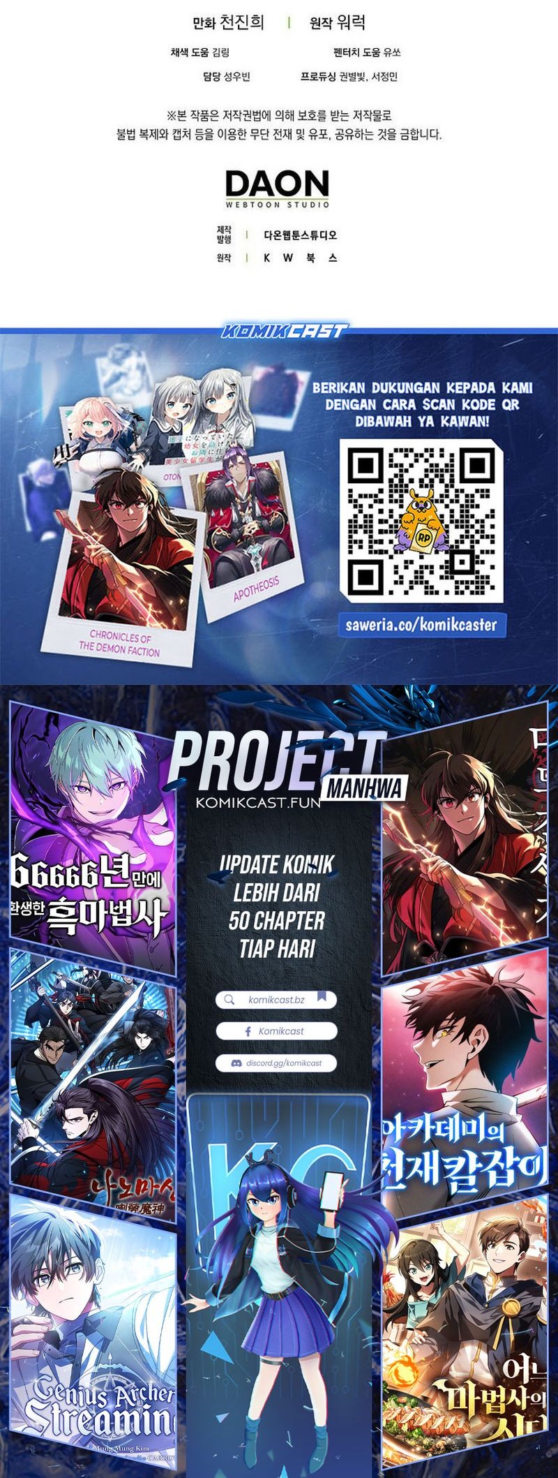 Sleeping Ranker Chapter 134 Gambar 67