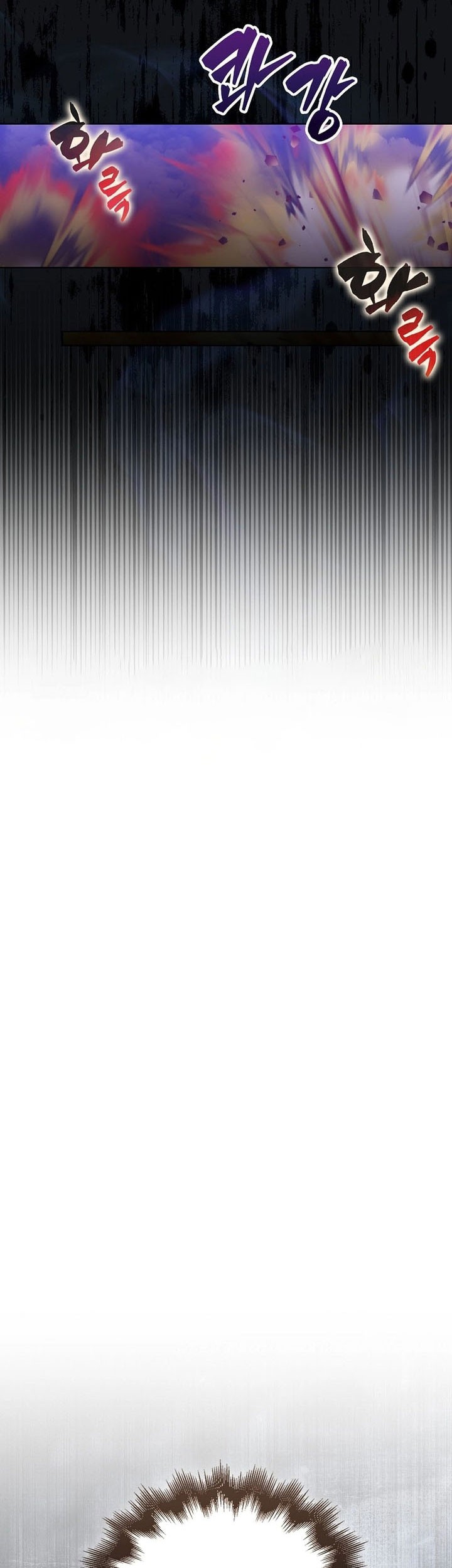 Sleeping Ranker Chapter 132 Gambar 20