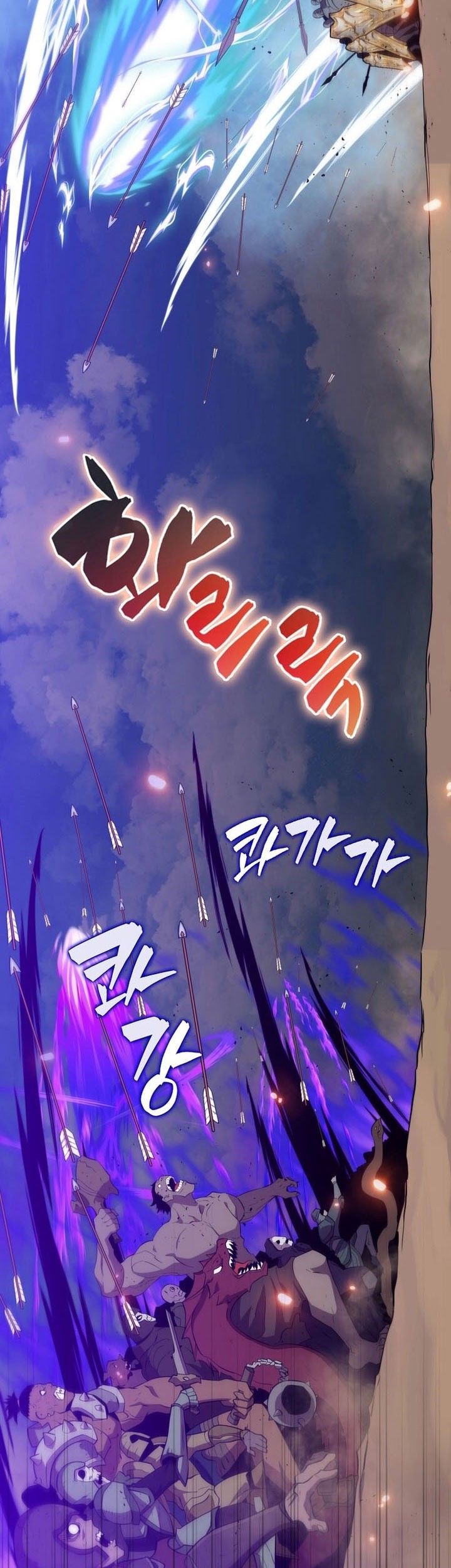 Sleeping Ranker Chapter 132 Gambar 8