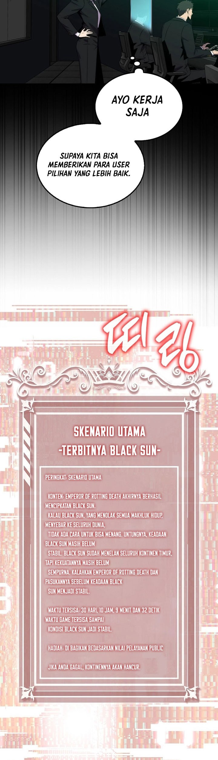 Sleeping Ranker Chapter 131 Gambar 20