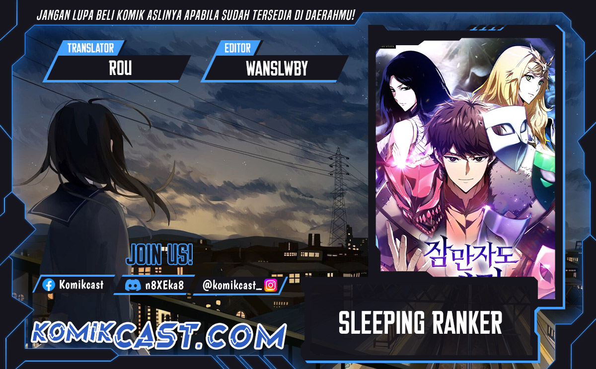 Komik Sleeping Ranker Chapter 138 gambar nomor 1