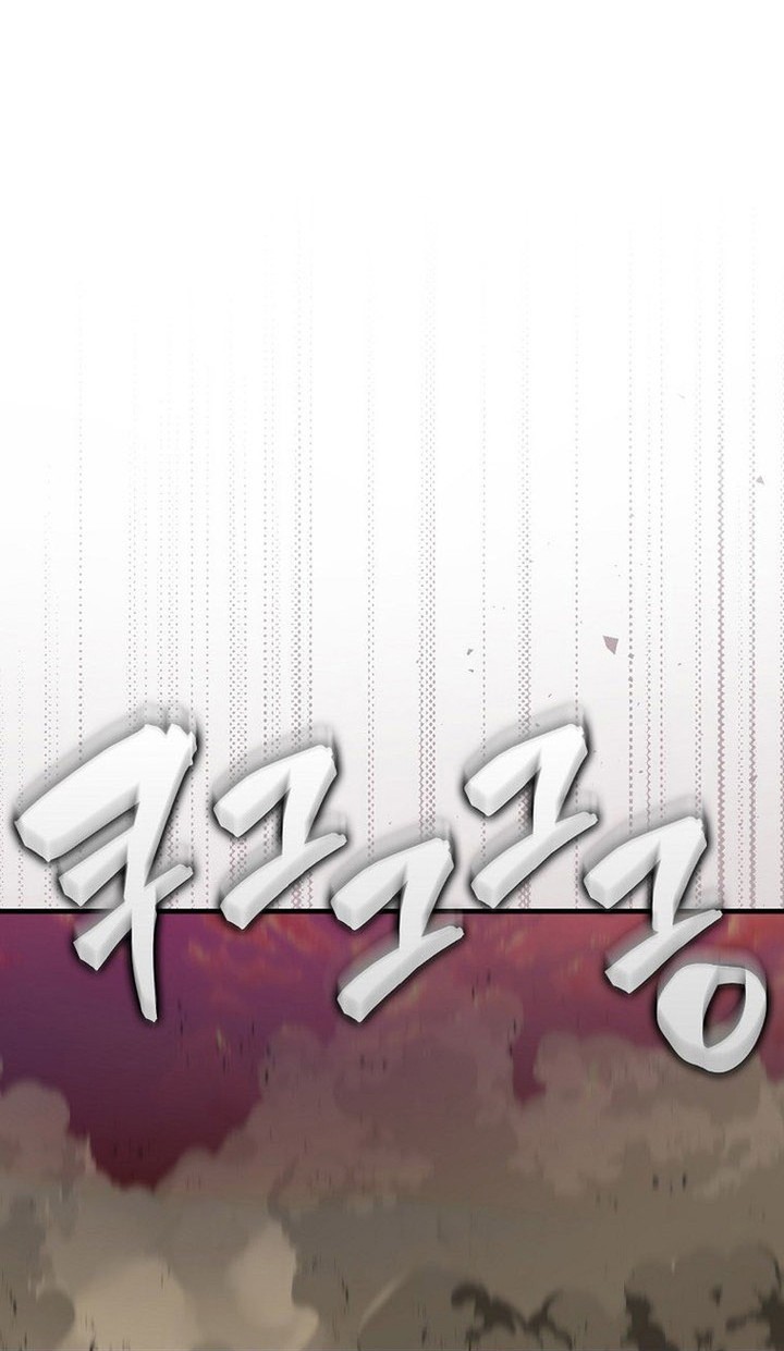 Sleeping Ranker Chapter 138 Gambar 25