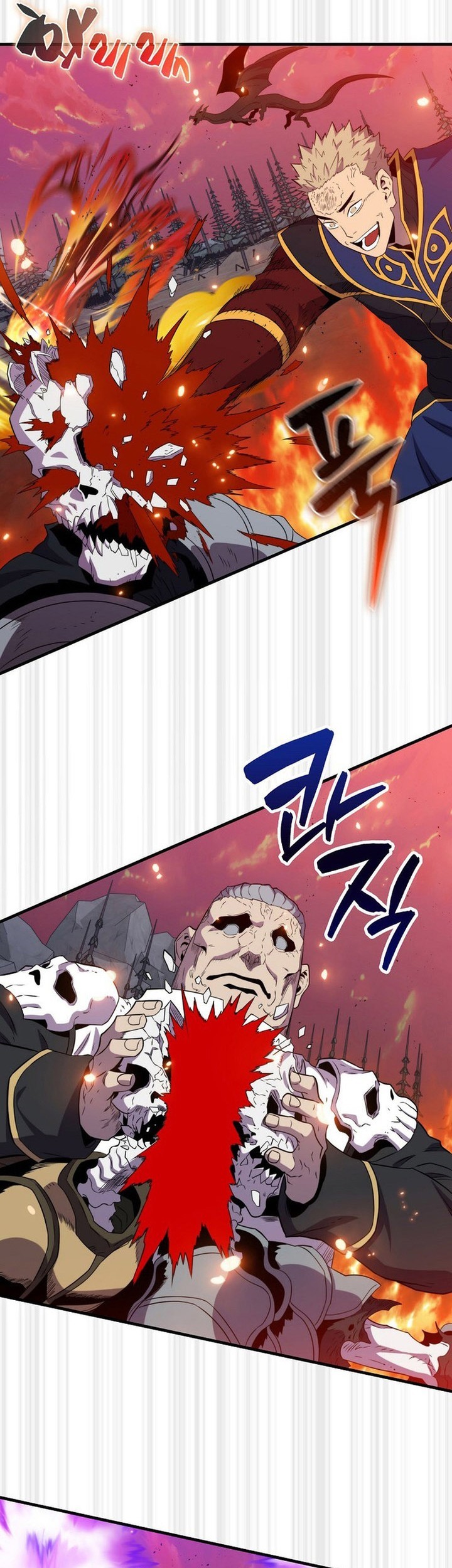 Sleeping Ranker Chapter 138 Gambar 51