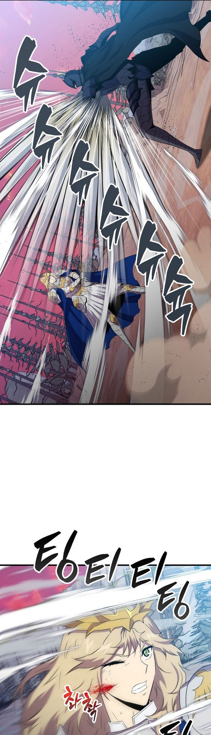 Sleeping Ranker Chapter 136 Gambar 42