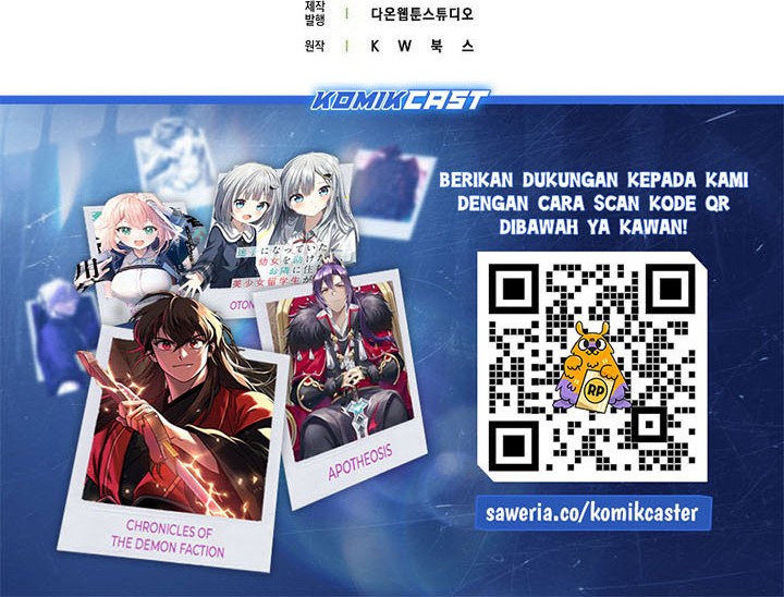 Sleeping Ranker Chapter 136 Gambar 73