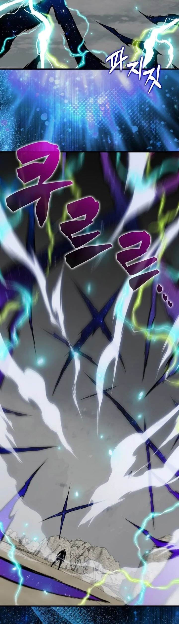 Sleeping Ranker Chapter 126 Gambar 69