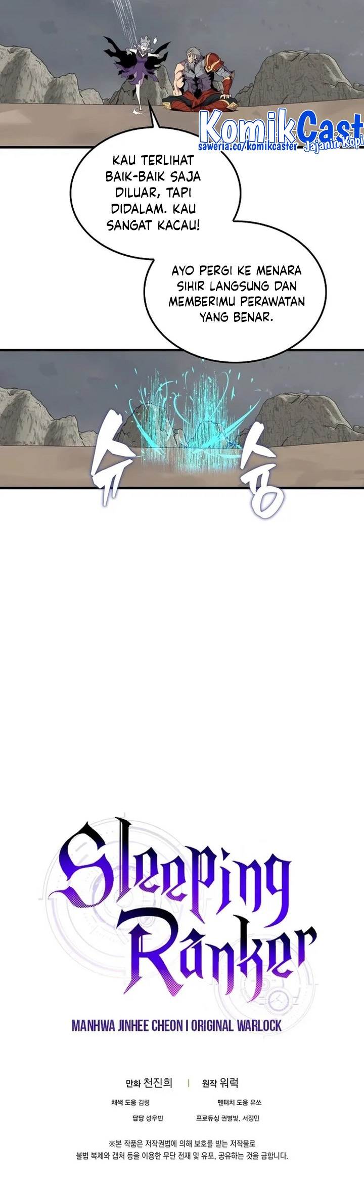 Sleeping Ranker Chapter 126 Gambar 82