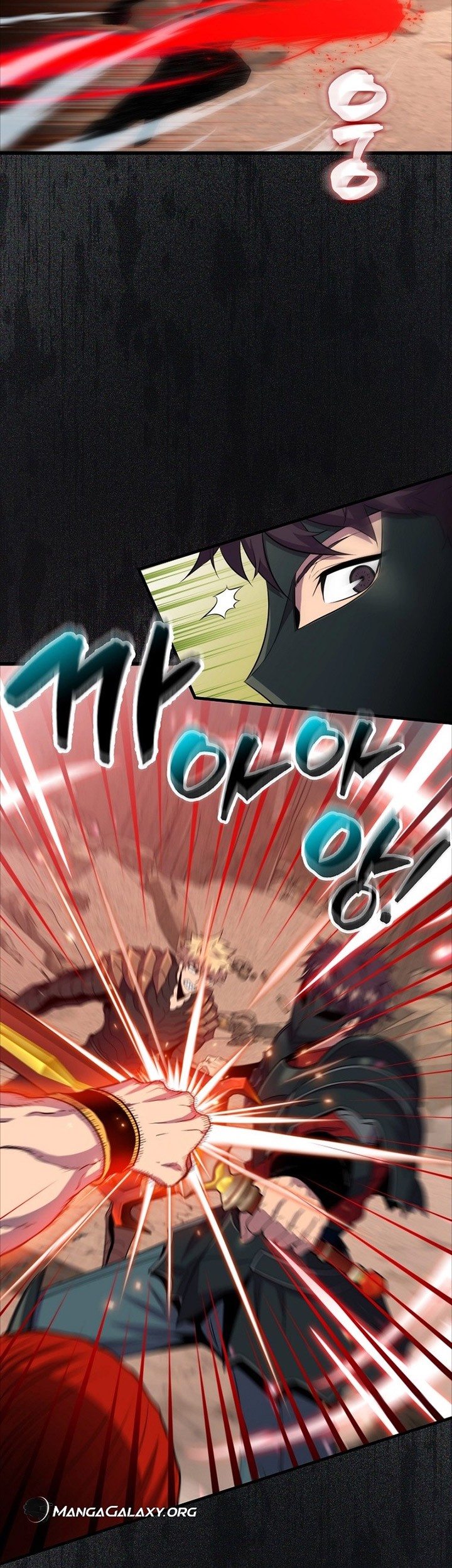 Sleeping Ranker Chapter 125 Gambar 26