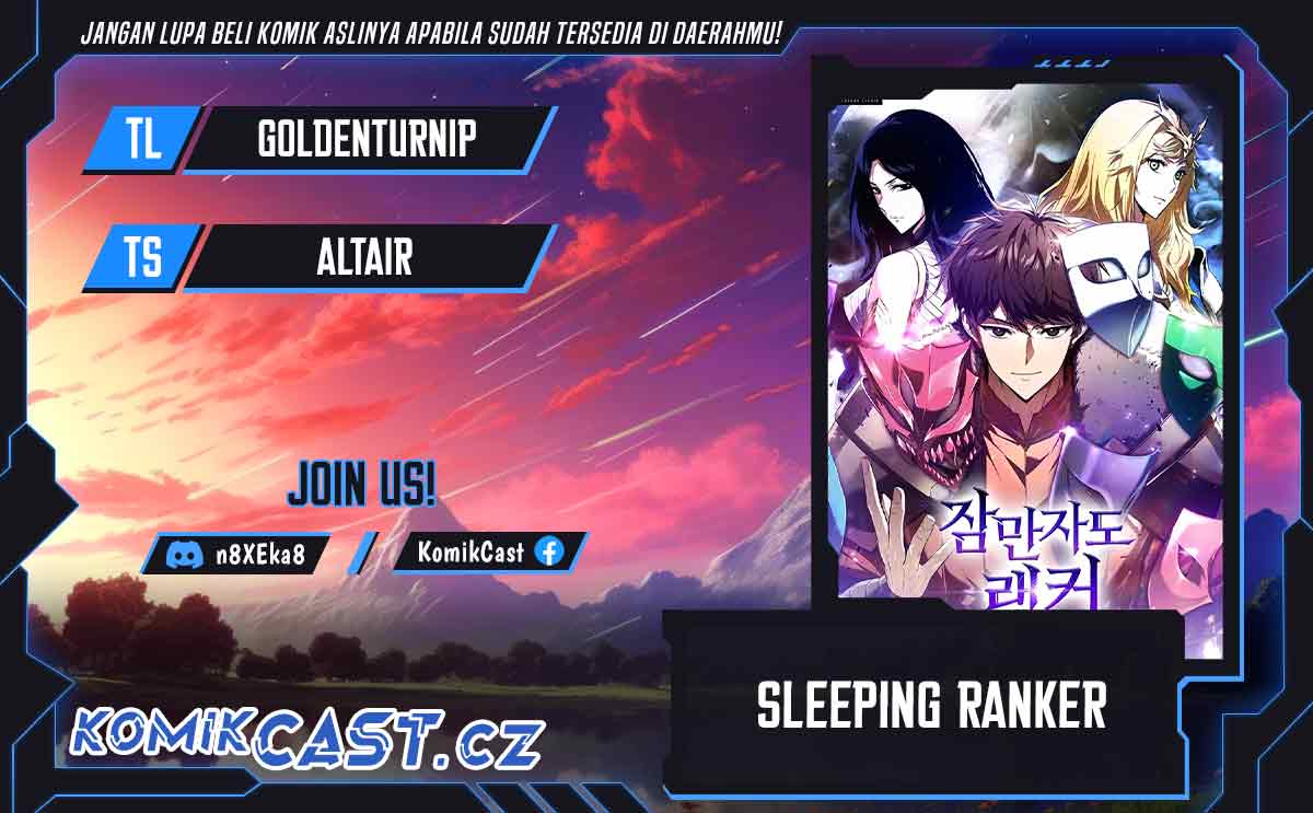 Komik Sleeping Ranker Chapter 125 gambar nomor 1