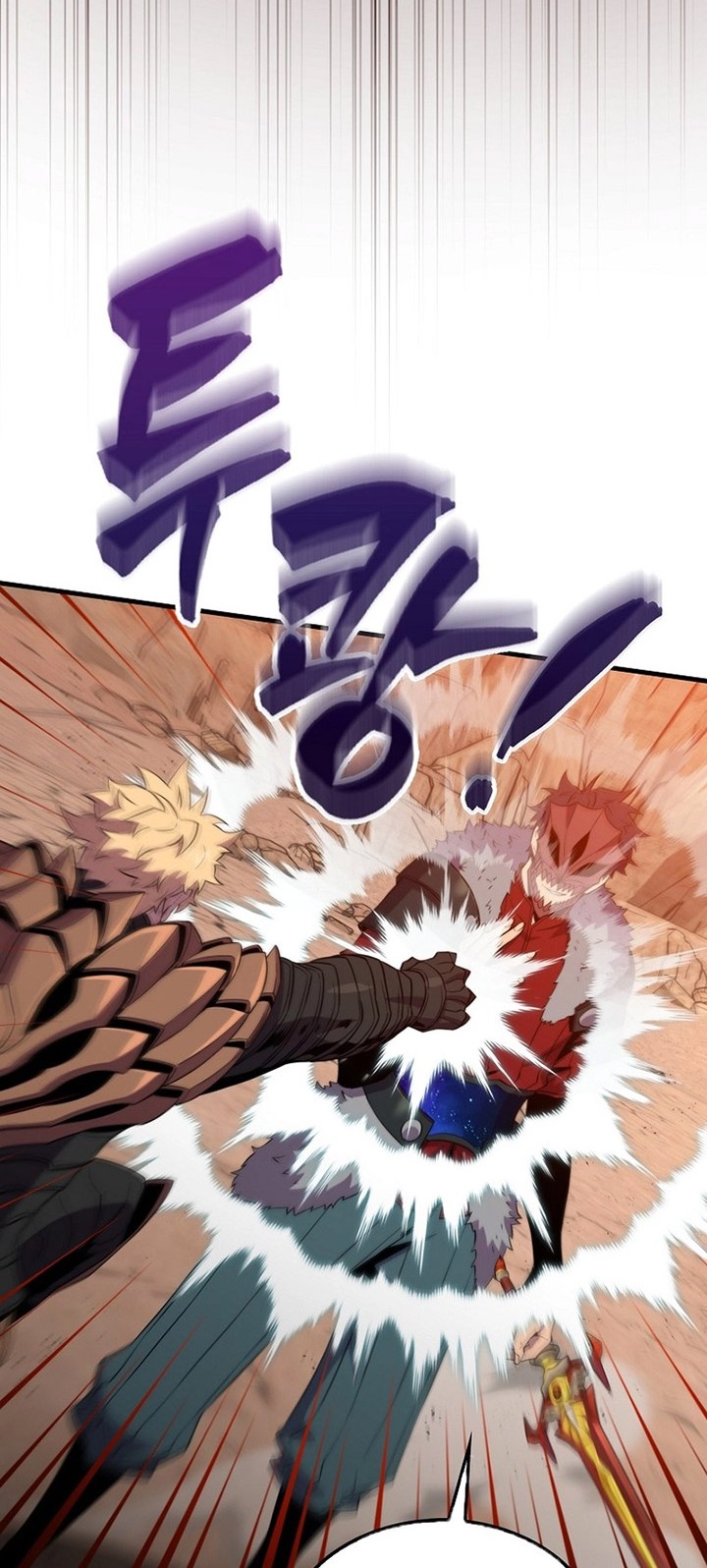 Sleeping Ranker Chapter 125 Gambar 21