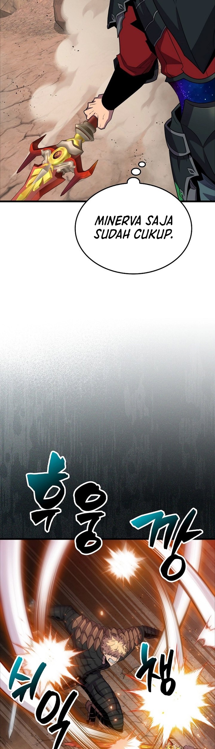 Sleeping Ranker Chapter 125 Gambar 24